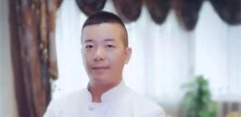 容辽焕 荣获2016年度最佳味道金勺