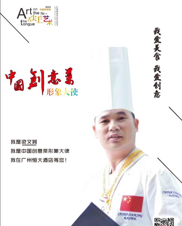 QQ图片20190614184658.jpg