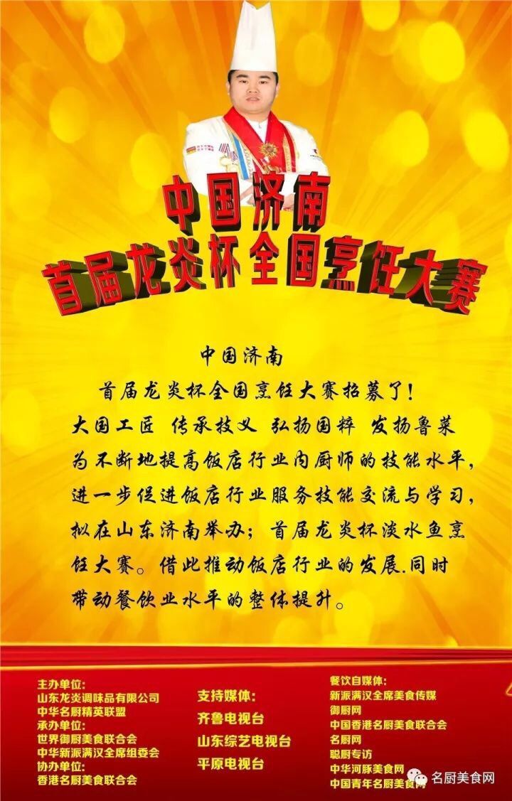 QQ图片20171015114048.jpg