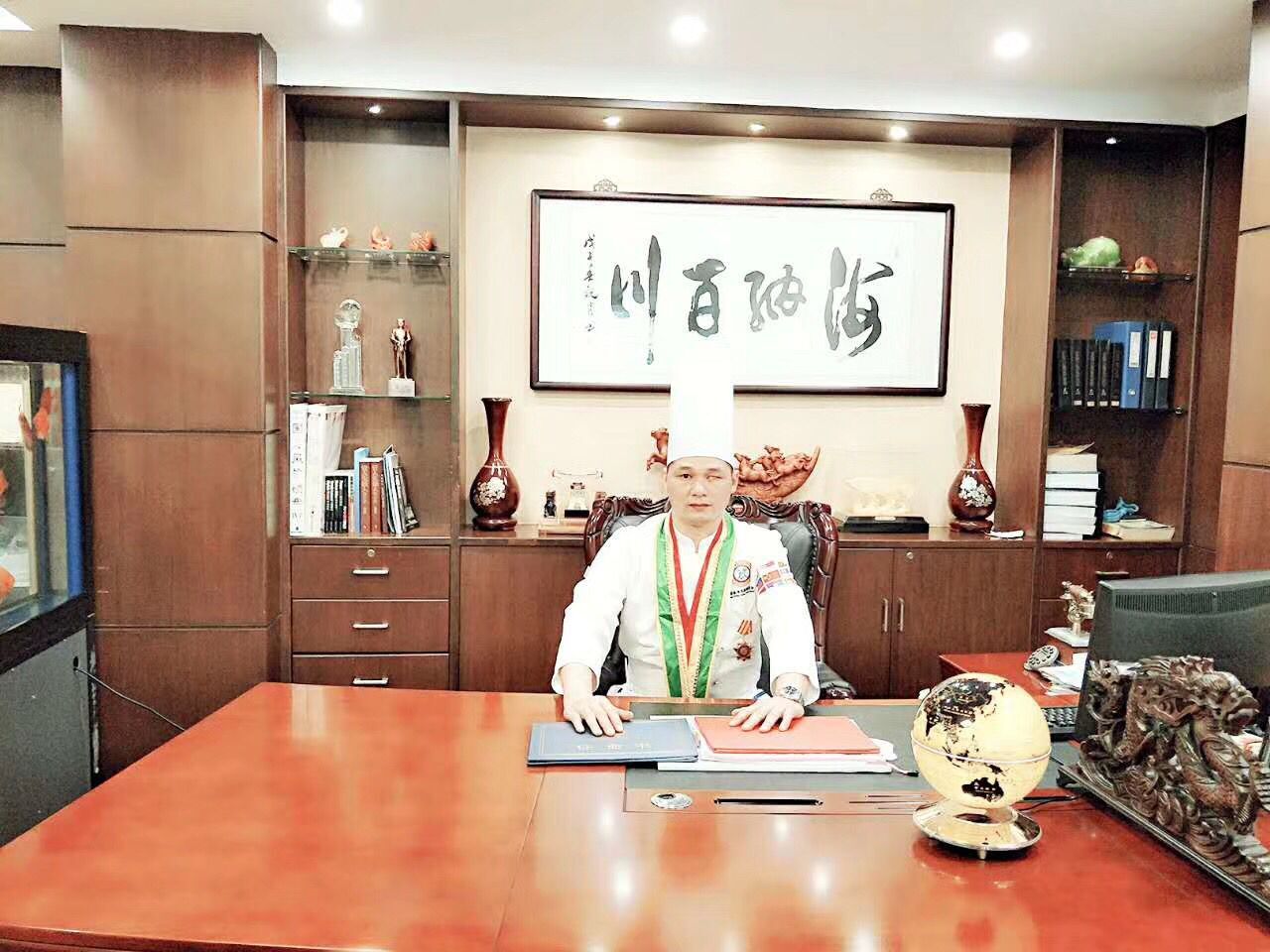 温志坚