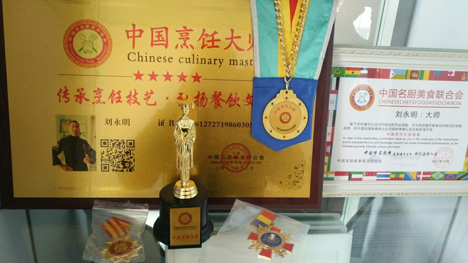 QQ图片20171224134339.jpg