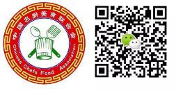 QQ图片20180312164535.jpg QQ图片20180312164535.jpg