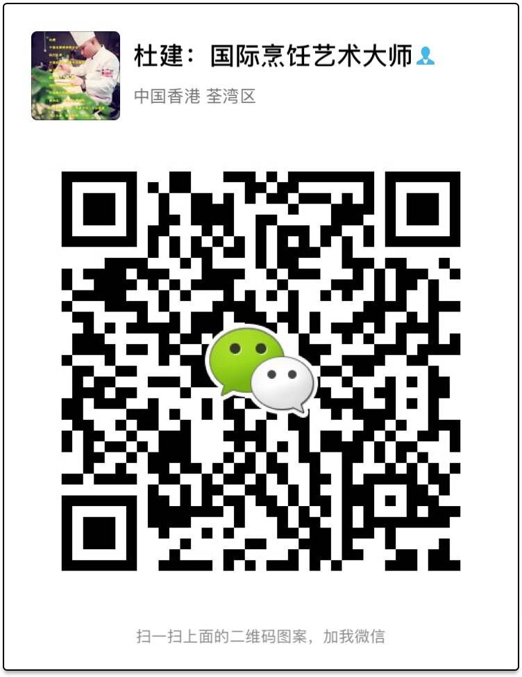 QQ图片20180221181326.jpg