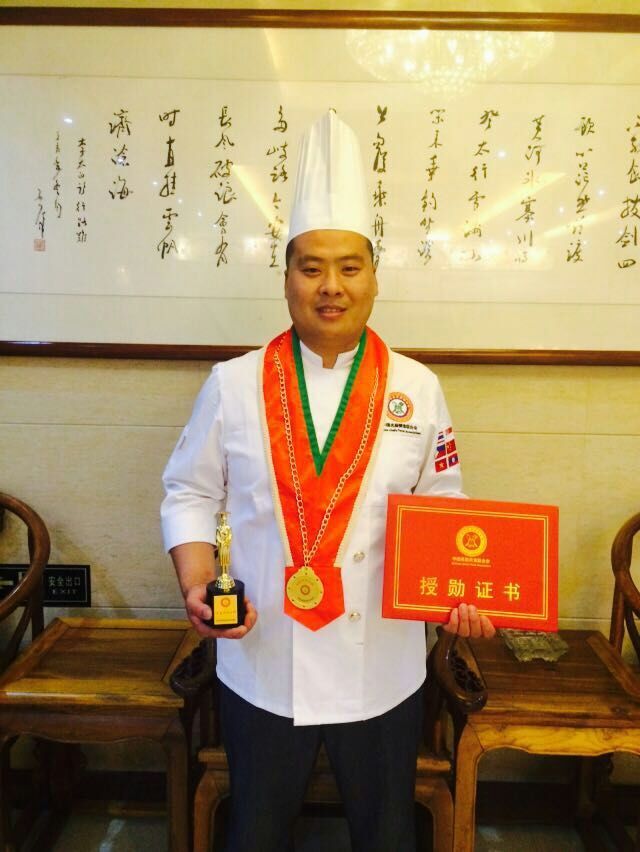 李运玉