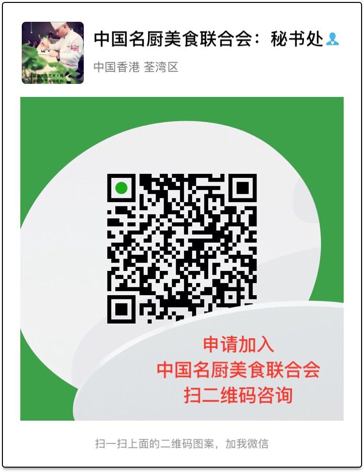 QQ图片20170821121553.jpg