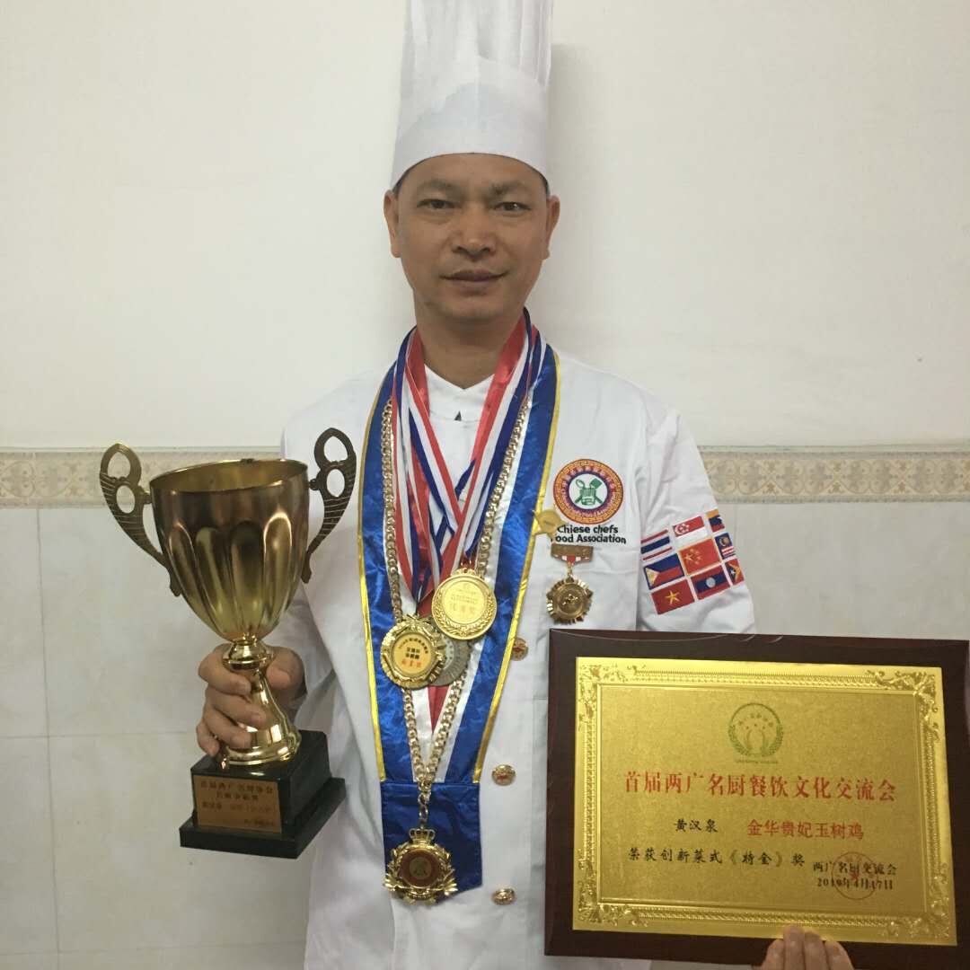 QQ图片20190611114237.jpg