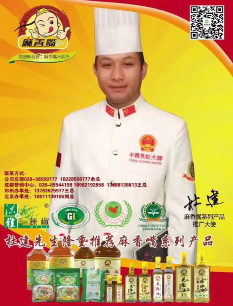 QQ图片20180221162512.png