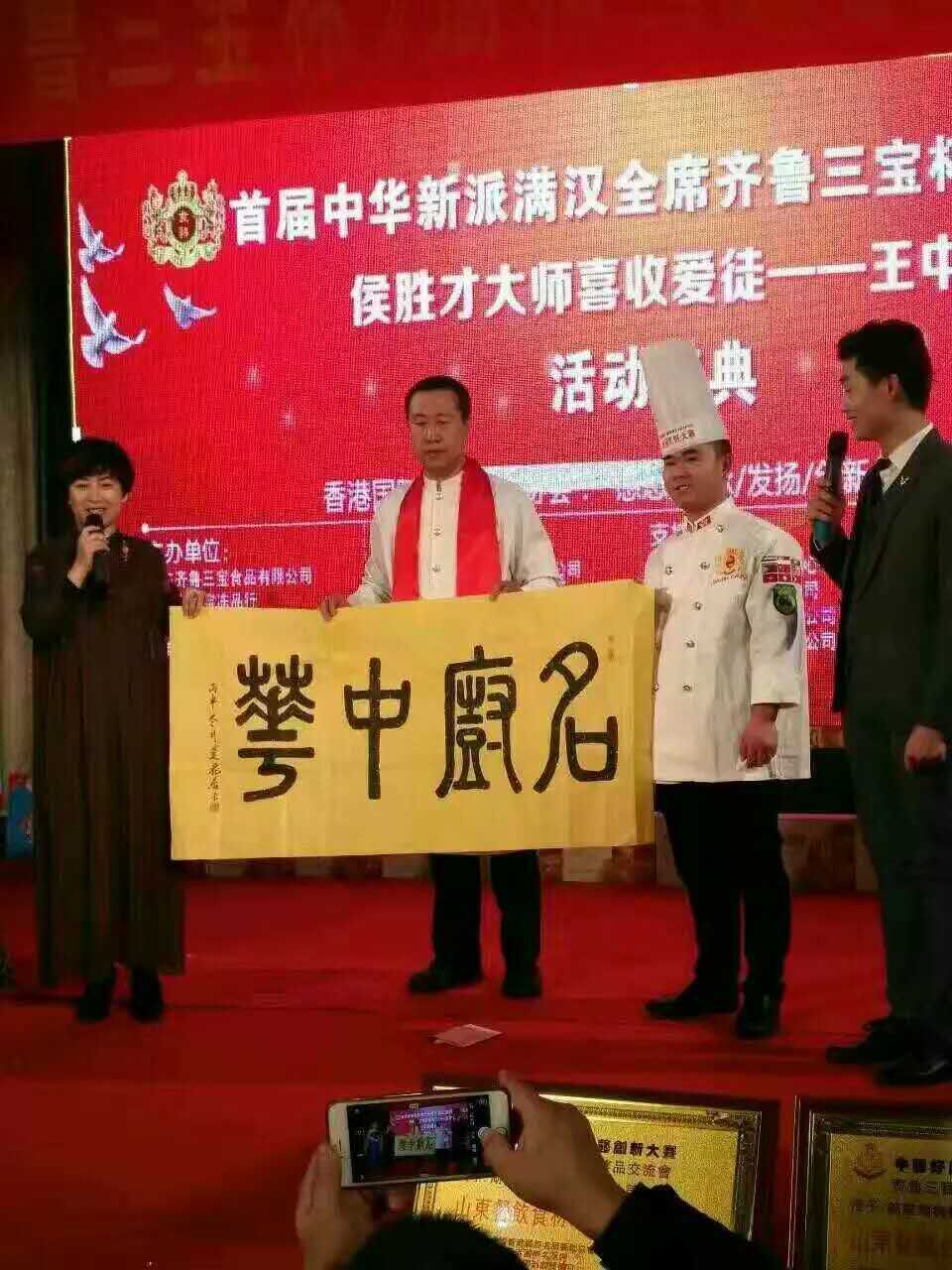 QQ图片20170320143459.jpg