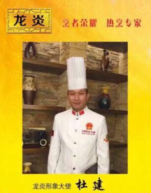 QQ图片20180221162325.jpg
