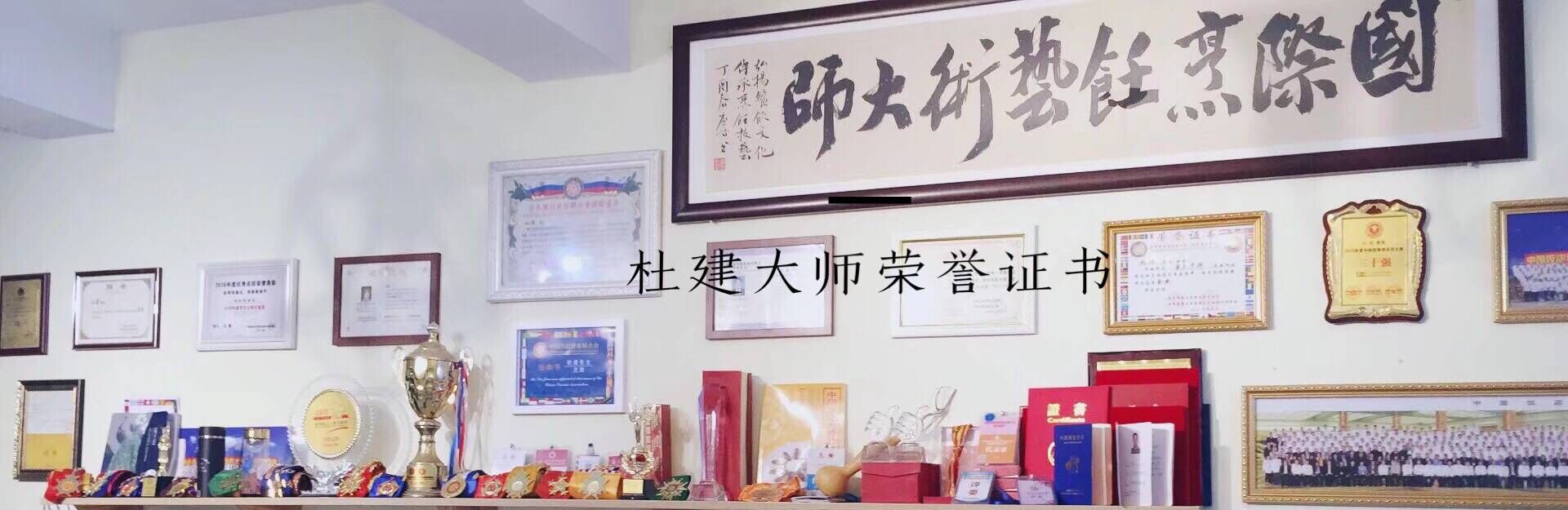 QQ图片20180221164146.jpg