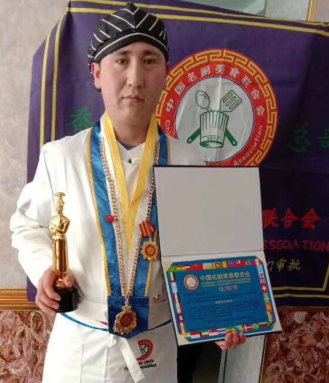 QQ图片20200511112728.png